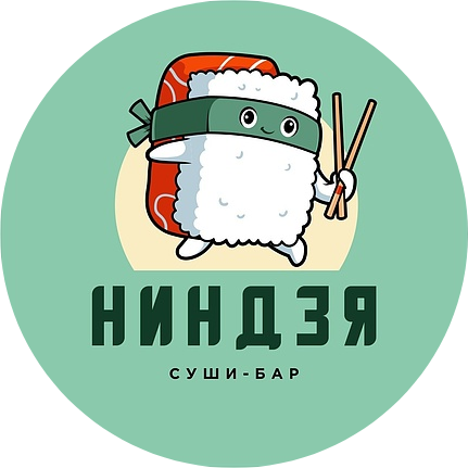 Фэст! Суши от 12р с доставкой или навынос от "Ниндзя" в Пинске